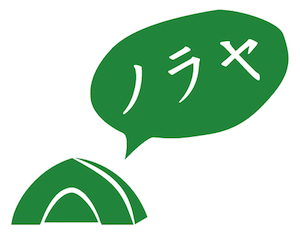 ノラヤ